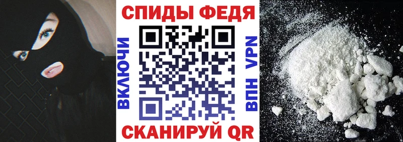 где купить   Лакинск  Амфетамин Premium 