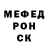 Первитин пудра BLACK TSALKA