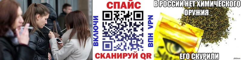 как найти наркотики  Лакинск  Бутират жидкий экстази 
