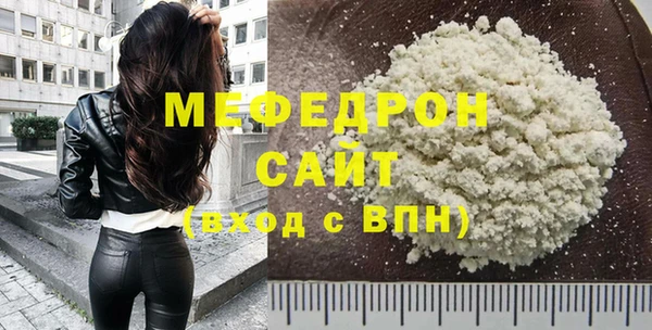Альфа ПВП Верея