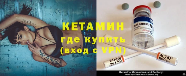 МДПВ Верхнеуральск