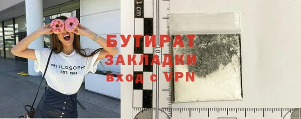 МДПВ Верхнеуральск