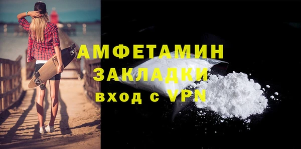 apvp Верхний Тагил