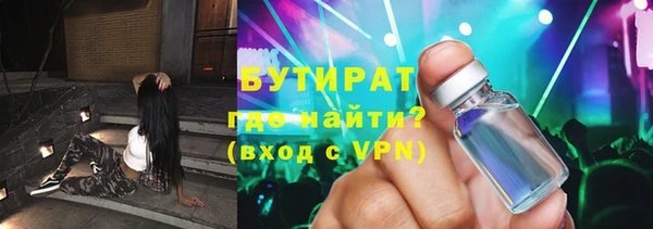apvp Верхний Тагил