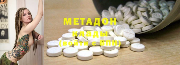 МДПВ Верхнеуральск