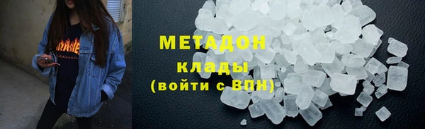 МДПВ Верхнеуральск