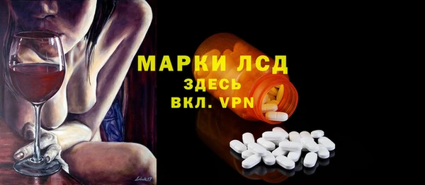 МДПВ Верхнеуральск