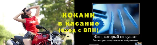 apvp Верхний Тагил