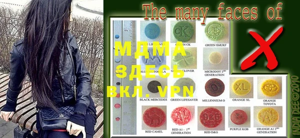 МДПВ Верхнеуральск