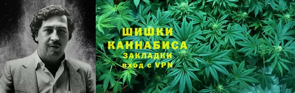 apvp Верхний Тагил