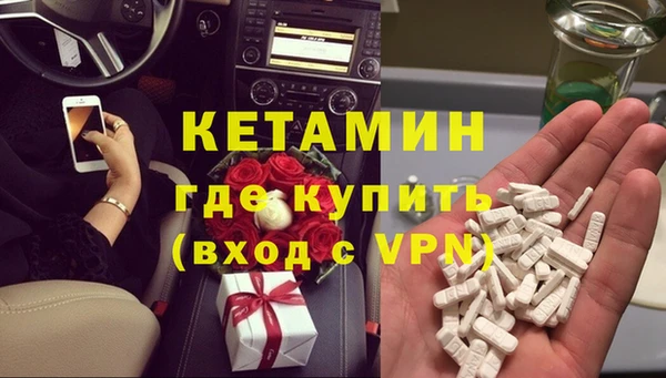 Альфа ПВП Верея