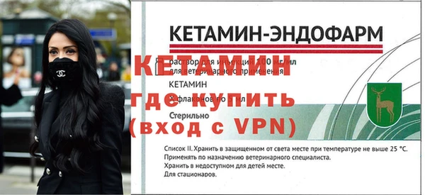 Альфа ПВП Верея