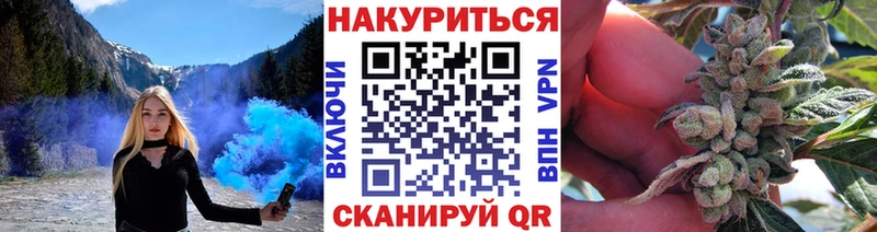 Шишки марихуана ГИДРОПОН  нарко площадка как зайти  Лакинск 